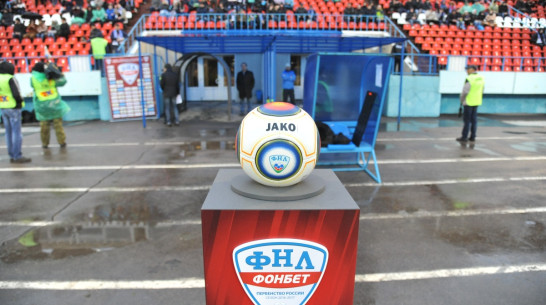 Воронежскому «Факелу» запретили регистрировать новичков