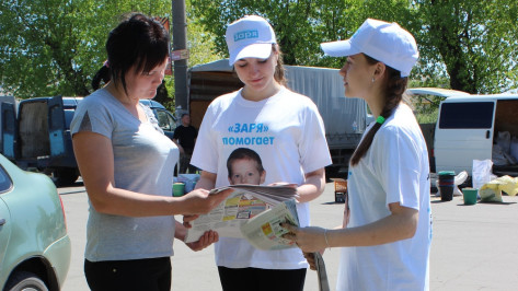 В Таловой запустили акцию по сбору средств на лечение пятилетнего мальчика