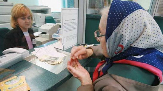 Воронежцам рассказали, как рассчитать будущую пенсию 