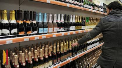 В Воронеже запретят продажу алкоголя 9 мая