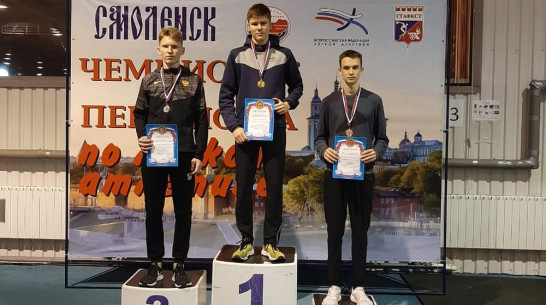 Поворинский легкоатлет завоевал «золото» на первенстве ЦФО