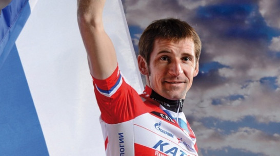 Воронежский велосипедист стал спортивным директором международной команды