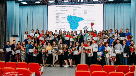 Молодых педагогов Воронежской области поддержат грантом в 1 млн рублей