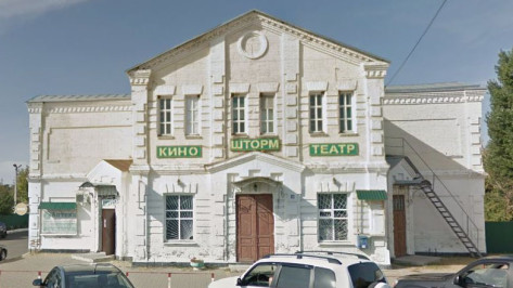 В Воронежской области за 23 млн рублей отремонтируют историческое здание в Богучаре