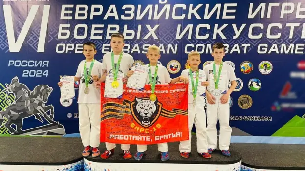 Борисоглебские рукопашники взяли 6 золотых медалей на Евразийских играх боевых искусств