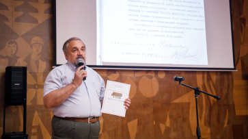 В Нововоронеже состоялась презентация книги о полных кавалерах Георгиевского креста