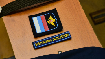 Власти опровергли информацию об очередях в военкоматах Воронежа