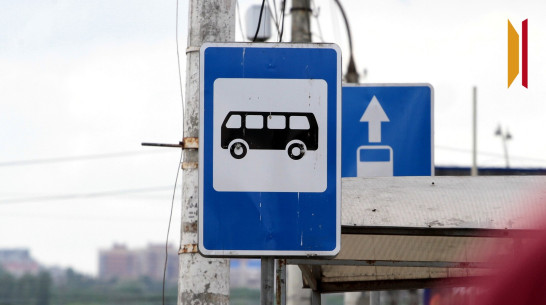 В Воронеже временно изменили маршрут №55