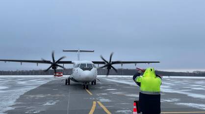 Из Воронежа запустили прямые авиарейсы в Уфу и Волгоград