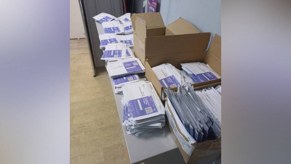 Воронежцы пожаловались на отсутствие квитанций за газ и отопление и длинные очереди на почте