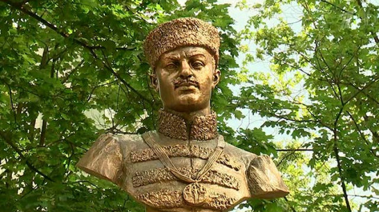 Памятник олимпийскому чемпиону из Воронежской области открыли в Москве