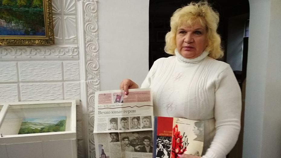 В Павловске попросили откликнуться родственников погибших в годы ВОВ подростков