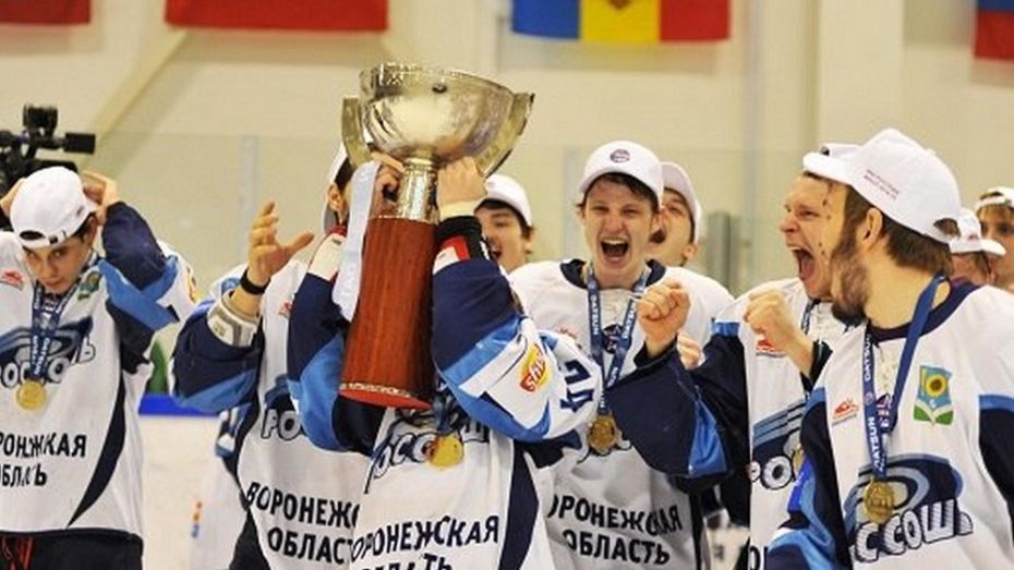 Хоккеисты «Россоши» выиграли Кубок Регионов