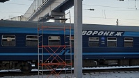 Дополнительный поезд «Воронеж – Москва» появится к Новому году 