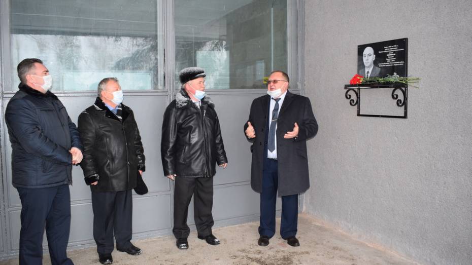 В Борисоглебске установили памятную доску земляку – почетному гражданину города