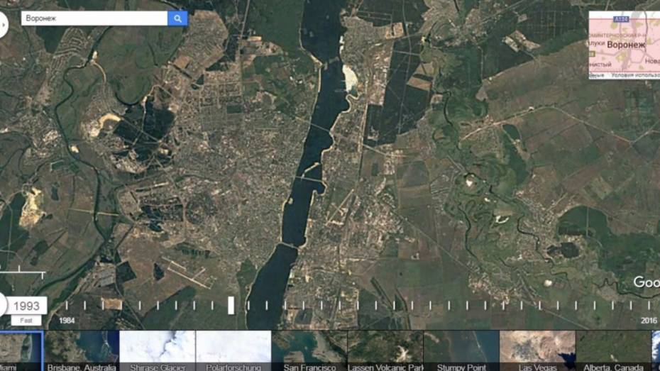 Google Earth показал изменения в Воронеже за 33 года