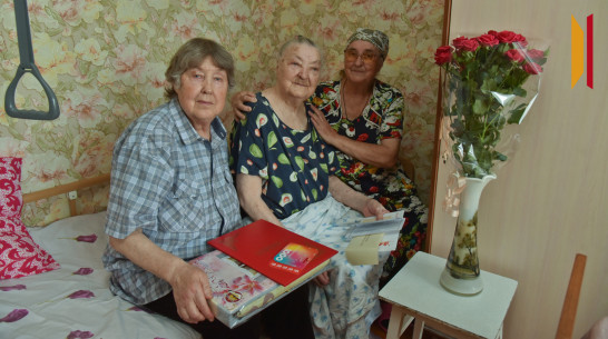 В Воронежской области отличник народного просвещения Татьяна Харсеева отметила 100 лет