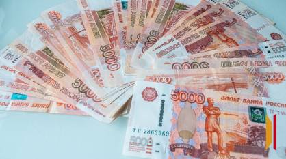 В Воронежской области 15 матерям-героиням увеличили ежемесячную денежную выплату