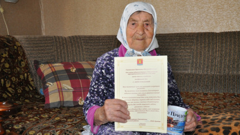 Старейшая жительница Павловского района отметила день рождения