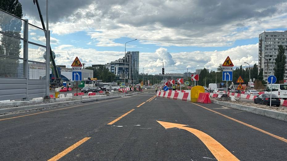 В Воронеже вновь изменили схему движения на улице Остужева