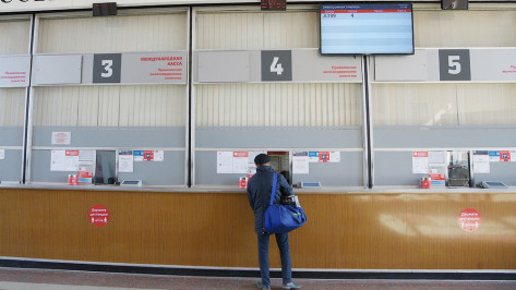 Воронежские военные смогут покупать железнодорожные билеты без очереди