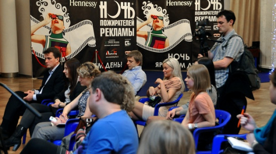 Полтысячи воронежцев пять часов подряд смотрели рекламу 