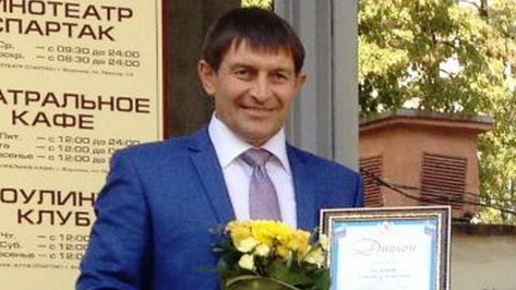 Учитель из Терновского района получил губернаторский грант