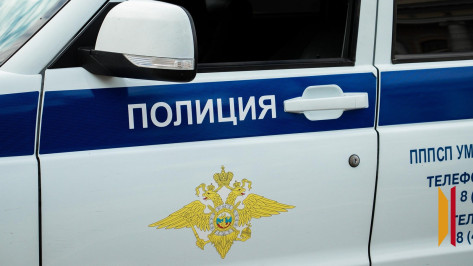 В Воронеже полицейские нашли пропавшего 18-летнего юношу