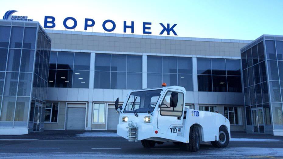 Международный аэропорт Воронеж расширил парк техники с помощью «Сименс Финанс»