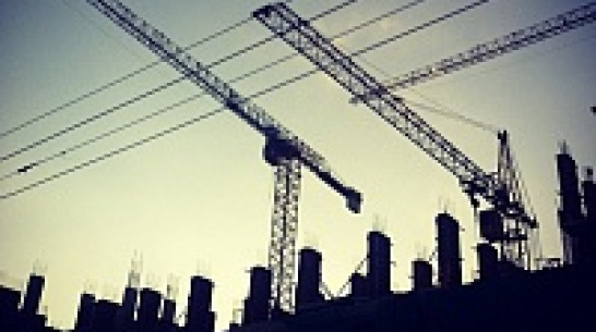 В Воронеже строительным компаниям, расселявшим обманутых дольщиков, разрешили не платить за аренду земли