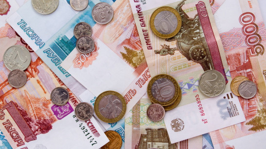 Денежные доходы воронежцев в 1 квартале года превысили 220 млрд рублей