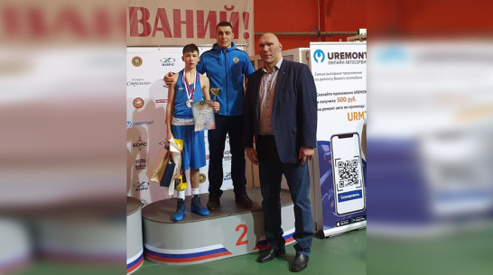 Богучарский боксер завоевал «серебро» международного турнира