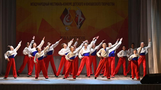 Семилукские танцоры отличились на творческом фестивале «Поколение талантов»