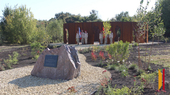 Мемориал «Концлагеря Задонья» открыли в Воронежской области