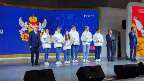 Губернатор Воронежской области наградил талантливых детей на выставке «Россия» на ВДНХ