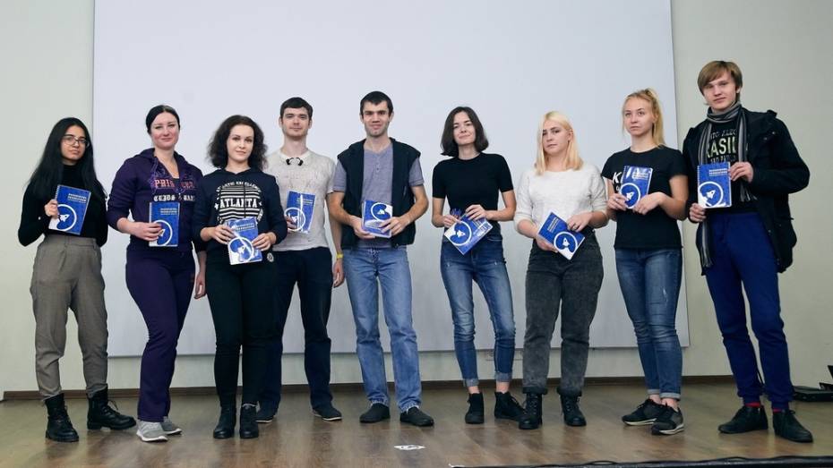 Грибановские педагоги получили гранты на областном конкурсе «Конвейер проектов»