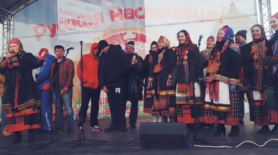 Воронежцы проводят Масленицу народными песнями