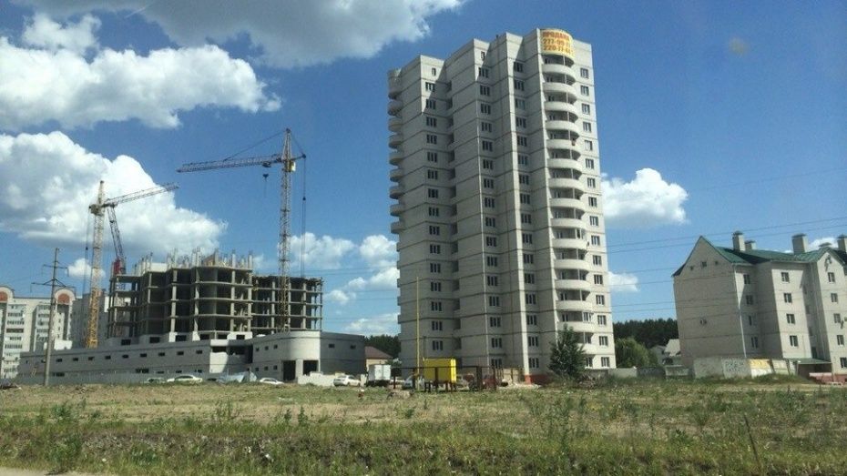 Интерес жителей Воронежской области к долевому строительству за год снизился на 13%