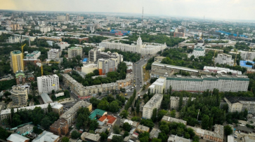 Власти запланировали рост инвестиций в основной капитал Воронежа в 2,6 раз за 18 лет