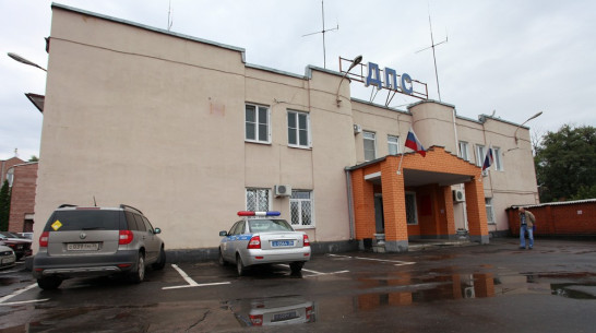 Отделение Госавтоинспекции на улице Холмистой в Воронеже осталось без света