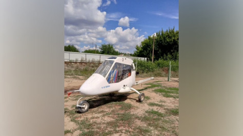 В Воронеже продают за 1,6 млн рублей самолет «Бекас»