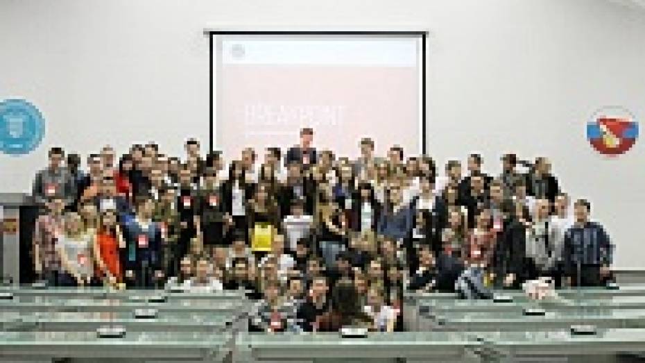 В Воронеже завершился всероссийский студенческий форум BreakPoint