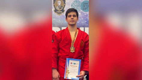 Поворинский самбист завоевал «золото» на турнире в Санкт-Петербурге