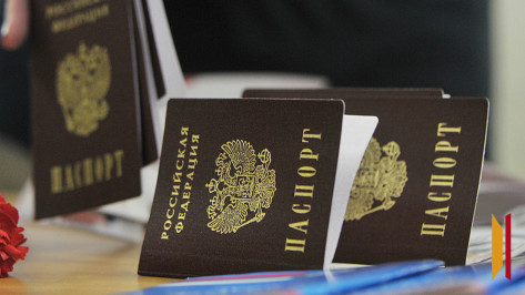 Воронежцы смогут предъявлять QR-код вместо паспорта