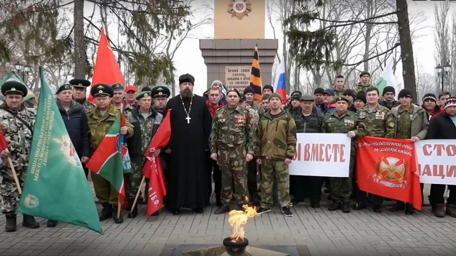 Жители Боброва записали видео в поддержку российских военных