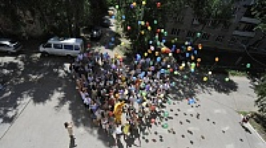 В Воронеже прошел II областной форум замещающих семей