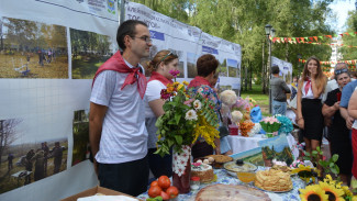ТОСы области пригласили на 3-й фестиваль «Вместе сможем!» в Россошь