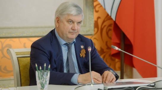 Воронежский губернатор: «Нельзя допустить сбоев в предоставлении медпомощи участникам СВО»
