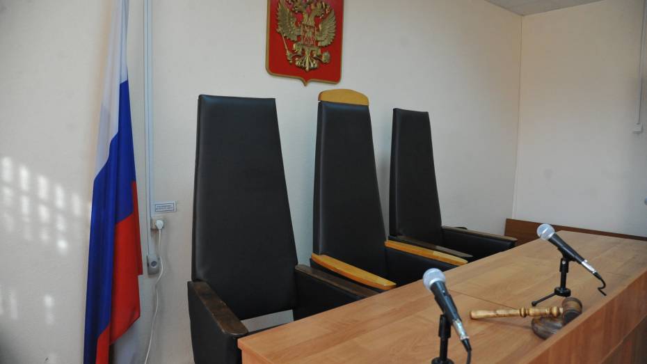 Президент Владимир Путин назначил трех воронежских судей