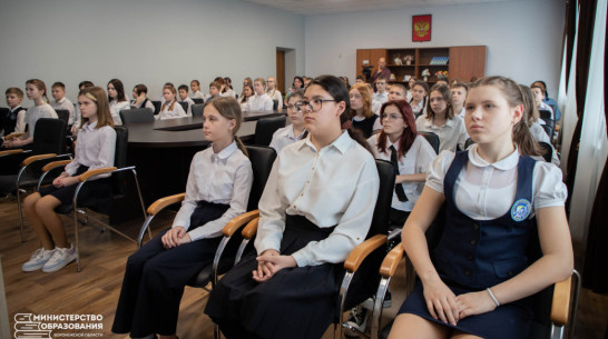 Для воронежских школьников провели урок по цифровой грамотности и кибербезопасности